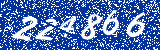 Capcha image